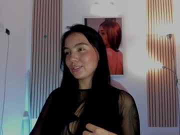 Alanatate Chaturbate stream image from July 26, 2025