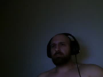 Chefdk Chaturbate stream image from July 26, 2025