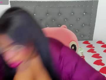 Ninagrey03 Chaturbate stream image from July 26, 2025