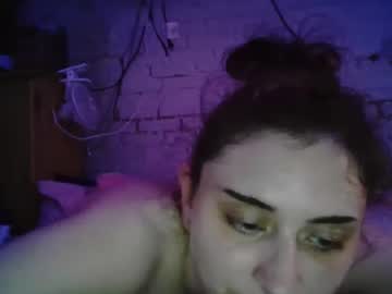 Raevynxdakota Chaturbate stream image from July 26, 2025