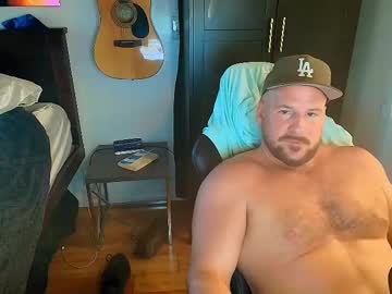 Chance69cruise Chaturbate stream image from July 26, 2025