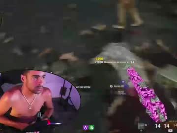 Cochilinoff Chaturbate stream image from July 26, 2025