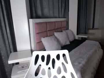 Esmeralda_Cook Chaturbate stream image from July 26, 2025