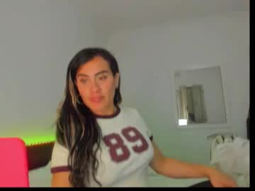 Luisamonsterdick Chaturbate stream image from July 26, 2025