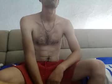 Smeksi1 Chaturbate stream image from July 26, 2025