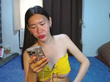 1perfectmodel4u Chaturbate stream image from July 26, 2025