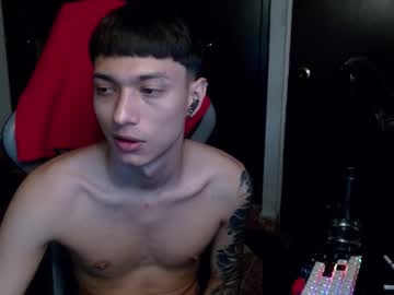 Aarman_Bannana Chaturbate stream image from July 26, 2025