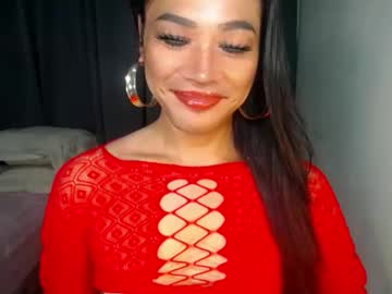 Erika_Madrigal Chaturbate stream image from July 26, 2025