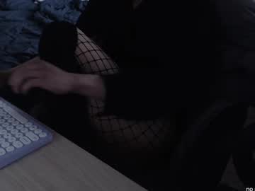 Reiireii Chaturbate stream image from July 26, 2025