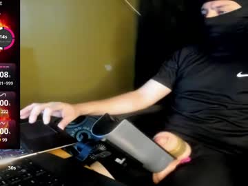 Shibashamu Chaturbate stream image from July 26, 2025