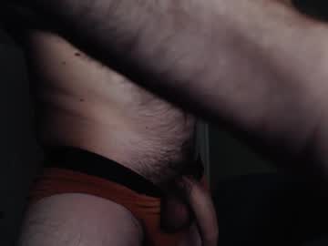 Adequate_Cock Chaturbate stream image from July 26, 2025