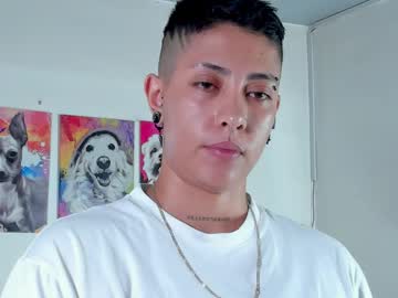 Aleja1214 Chaturbate stream image from July 26, 2025