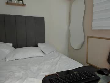 Aris_Emma Chaturbate stream image from July 26, 2025