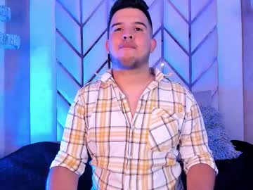 Dante_Sky_ Chaturbate stream image from July 26, 2025
