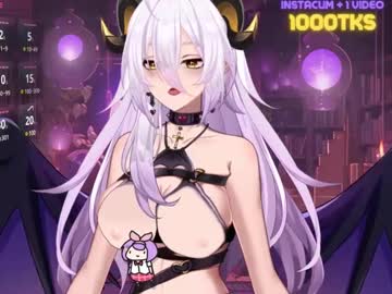 Fuckmeshopia Chaturbate stream image from July 26, 2025