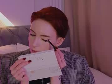 Joe___Joe Chaturbate stream image from July 26, 2025