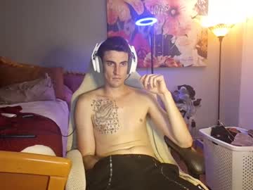 Lakat133 Chaturbate stream image from July 26, 2025