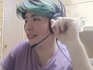 Littlesofttoby Chaturbate stream image from July 26, 2025