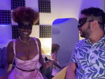 Museandmaestro Chaturbate stream image from July 26, 2025