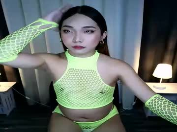Yourgirlzachary Chaturbate stream image from July 26, 2025