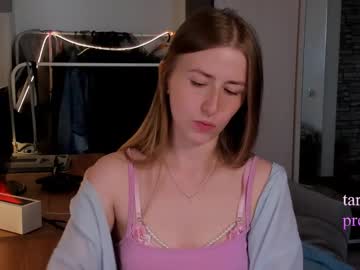 Be_With_Emi Chaturbate stream image from July 26, 2025