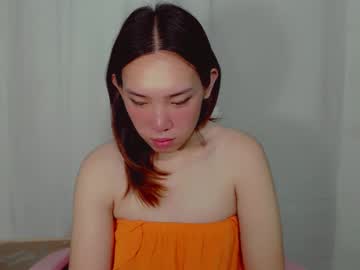 Itsmehotqueen Chaturbate stream image from July 26, 2025