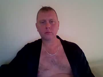 2ndlipeater Chaturbate stream image from July 26, 2025