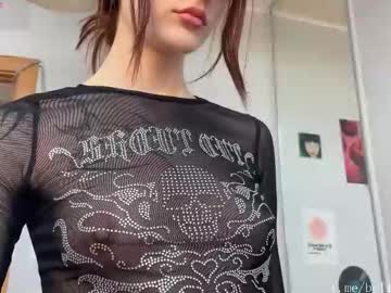 Shybella_Girl Chaturbate stream image from July 26, 2025