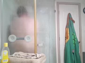 Creeeping_Death Chaturbate stream image from July 26, 2025