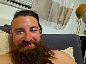 Gatoandoba Chaturbate stream image from July 26, 2025