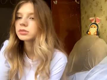 Georgietiogangco Chaturbate stream image from July 26, 2025