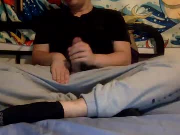 Kinkydante Chaturbate stream image from July 26, 2025