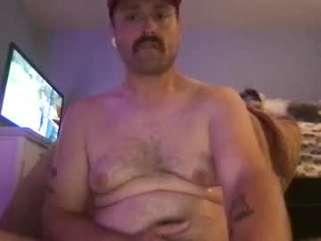 Nicebuttniceguy Chaturbate stream image from July 26, 2025