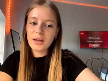 Williemaekuhne Chaturbate stream image from July 26, 2025