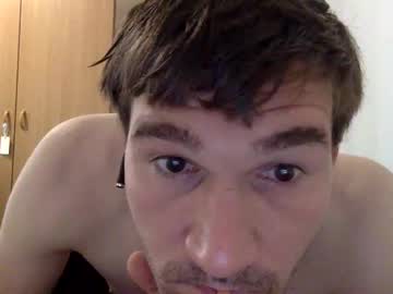 Davocolours1112 Chaturbate stream image from July 26, 2025
