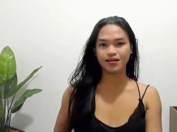 _Hottie_Elijah_ stream image from July 26, 2025