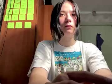 Mariannimoto Chaturbate stream image from July 26, 2025