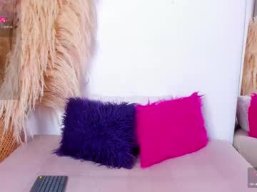 Deniisswet Chaturbate stream image from July 26, 2025