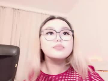 Amelia_Sunlight Chaturbate stream image from July 26, 2025