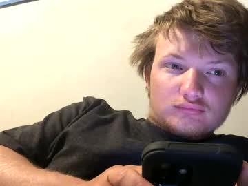 Friidays Chaturbate stream image from July 26, 2025