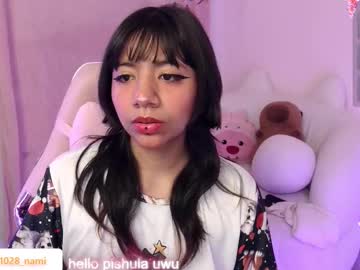 Nami_Usagi Chaturbate stream image from July 26, 2025