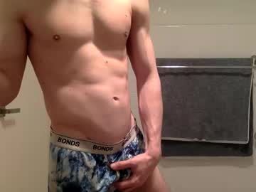 Davidwill1 Chaturbate stream image from July 26, 2025
