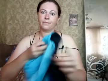 Lapylanika Chaturbate stream image from July 26, 2025