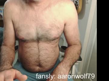 Soyelpoti79 Chaturbate stream image from July 26, 2025