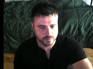 Tehvillain Chaturbate stream image from July 26, 2025