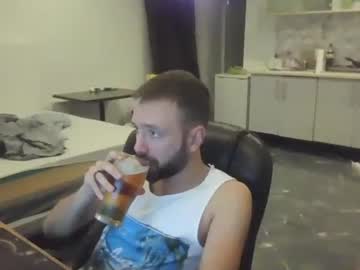V8kentas Chaturbate stream image from July 26, 2025