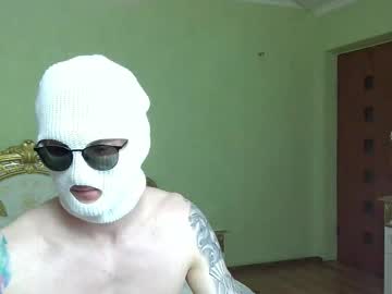 Cum_Arsen Chaturbate stream image from July 26, 2025