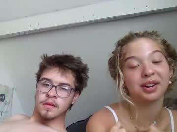 Rioq32 Chaturbate stream image from July 26, 2025