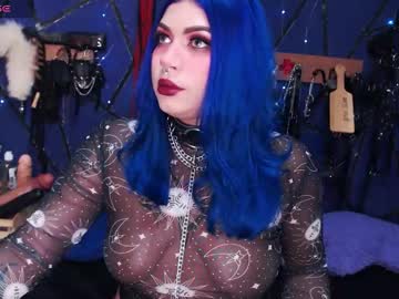 Hardsex_Hitomi21 Chaturbate stream image from July 26, 2025