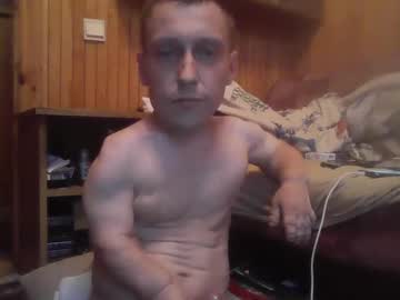 Smalldream666 Chaturbate stream image from July 26, 2025